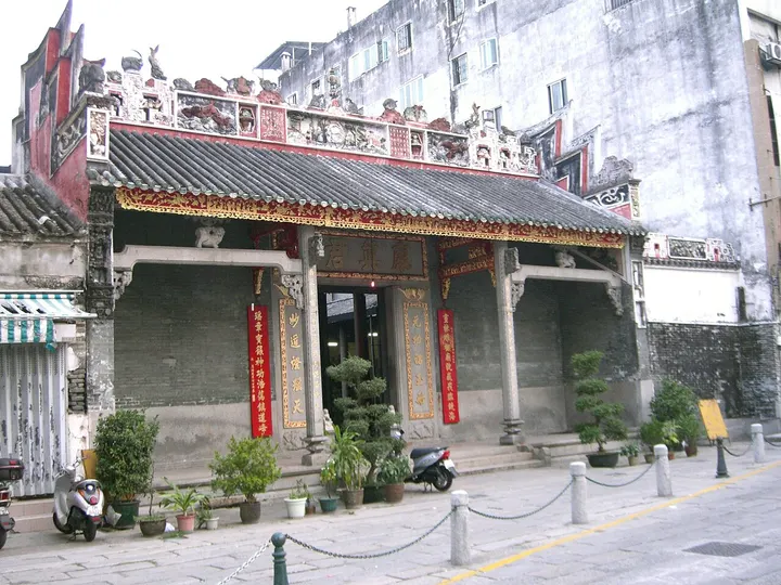 Hong Kung Temple (康公庙)