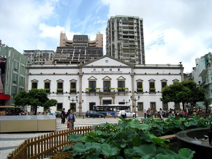 Leal Senado Building (市政署大楼)