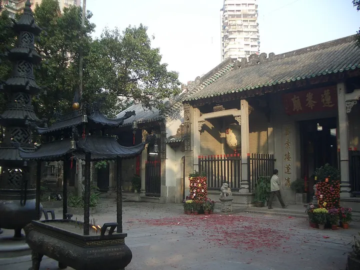 Lin Fong Temple (莲峰庙)