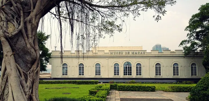 Macau Museum (澳门博物馆)
