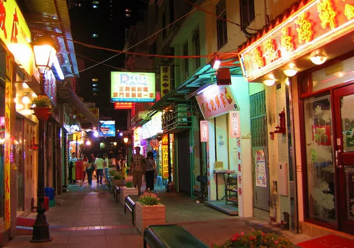 Rua do Cunha (官也街)