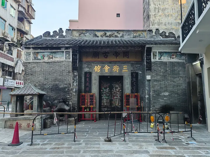 Sam Kai Vui Kun (Kuan Tai Temple) (三街会馆)