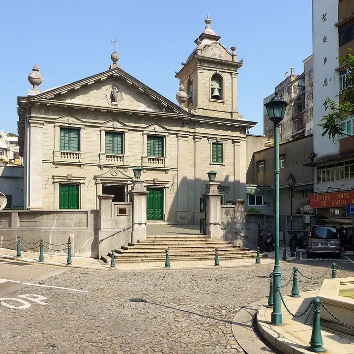 St. Anthony's Church (圣安多尼堂（花王堂）)