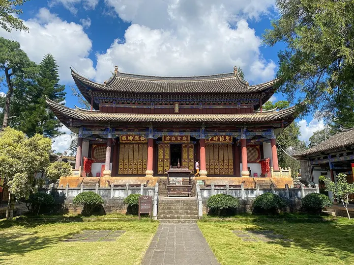 Mojiang Confucian Temple (墨江文庙)
