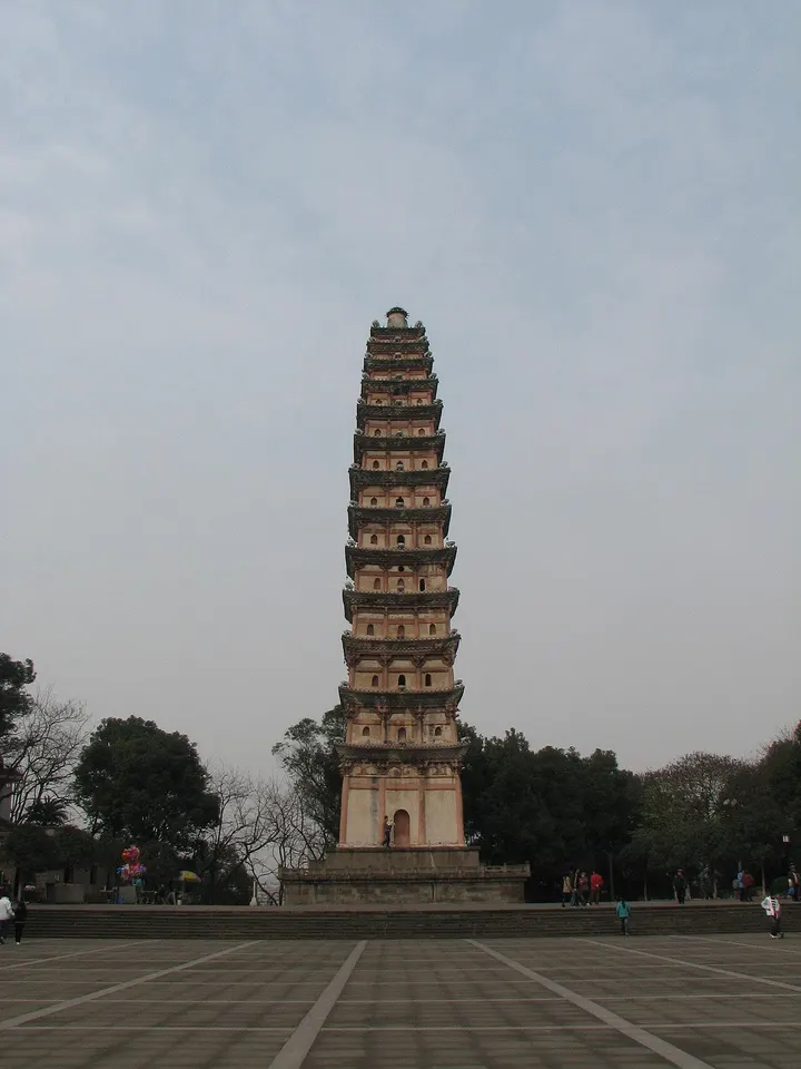 Wuliang Pagoda (无量宝塔)