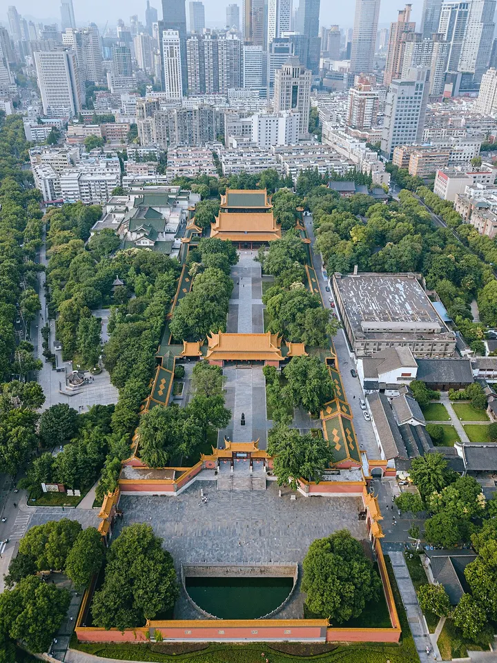 Chaotian Palace (朝天宫)