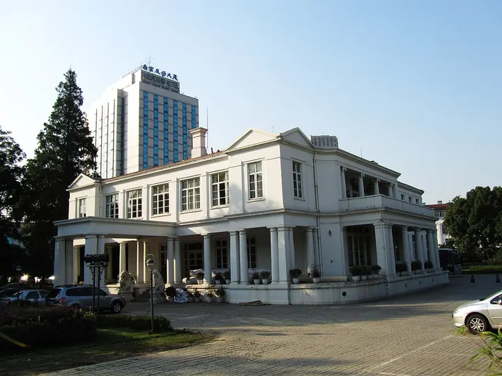Former British Embassy, Nanjing (英国驻华使馆旧址)