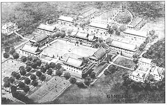 Ginling College Campus (金陵女子大学旧址)