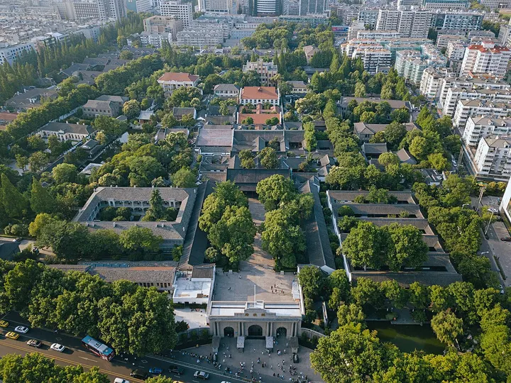 Presidential Palace, Nanjing (南京总统府)