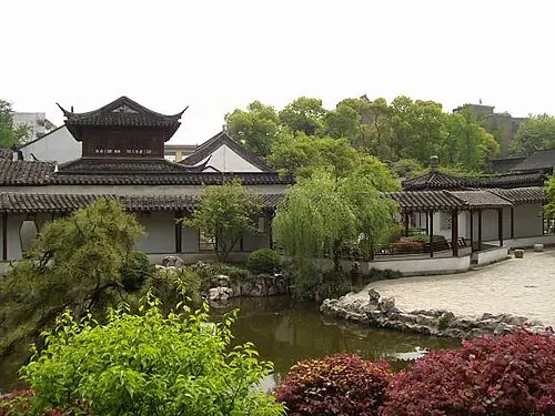 Zhan Garden (瞻园)
