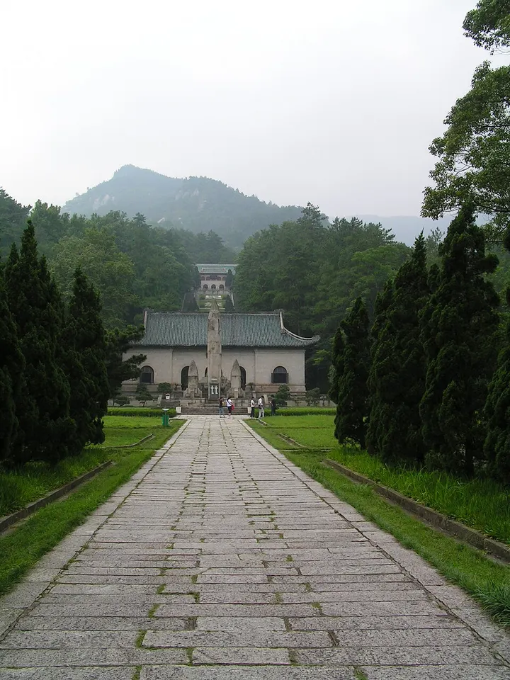 Nanyue Martyrs' Shrine (南岳忠烈祠)