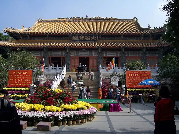 Po Lin Monastery (宝莲禅寺)