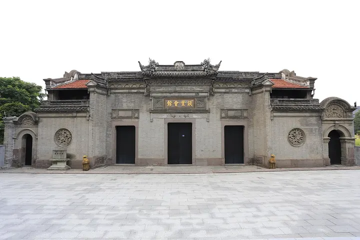 Ningbo Banking Guild Hall (钱业会馆)