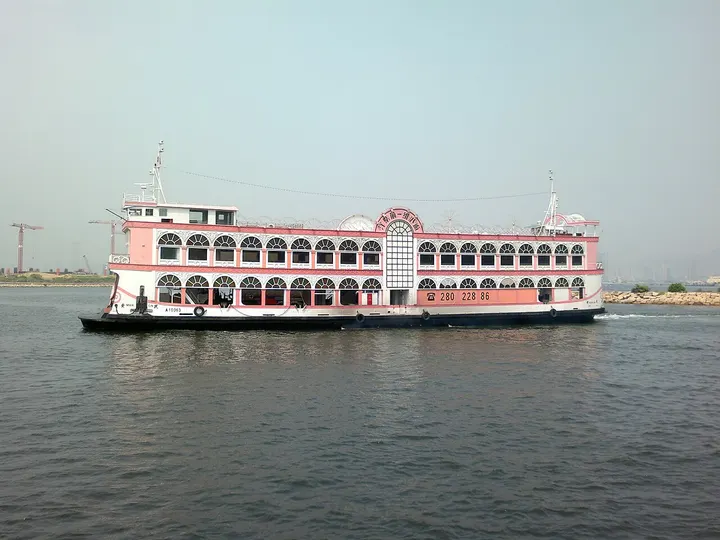 Harbour Cruise Bauhinia (洋紫荆维港游)