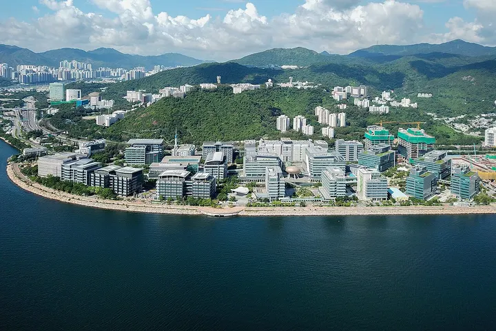 Hong Kong Science Park (香港科学园)
