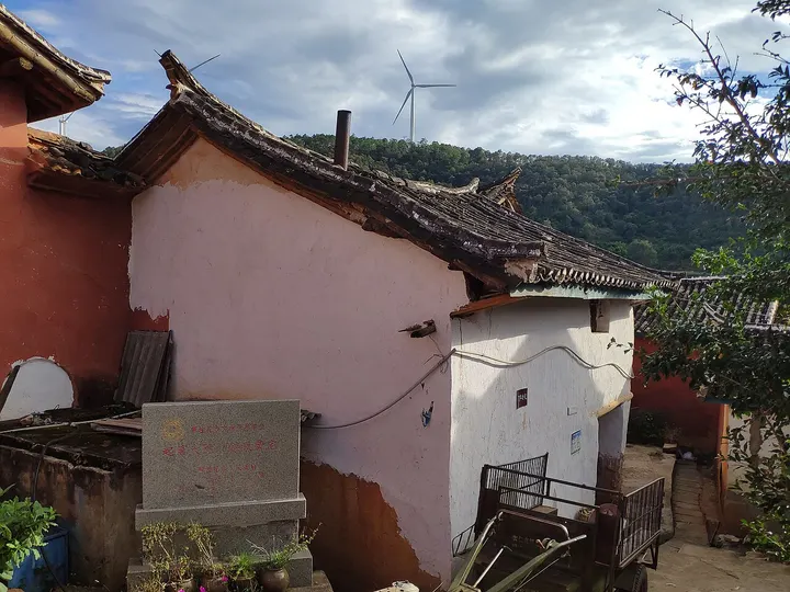 Yishala Village (迤沙拉)