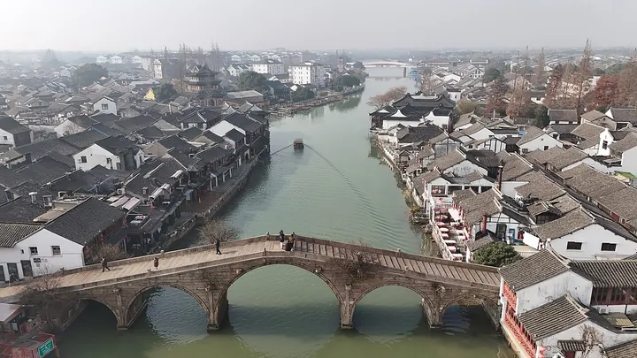 Zhujiajiao Ancient Town (朱家角古镇)