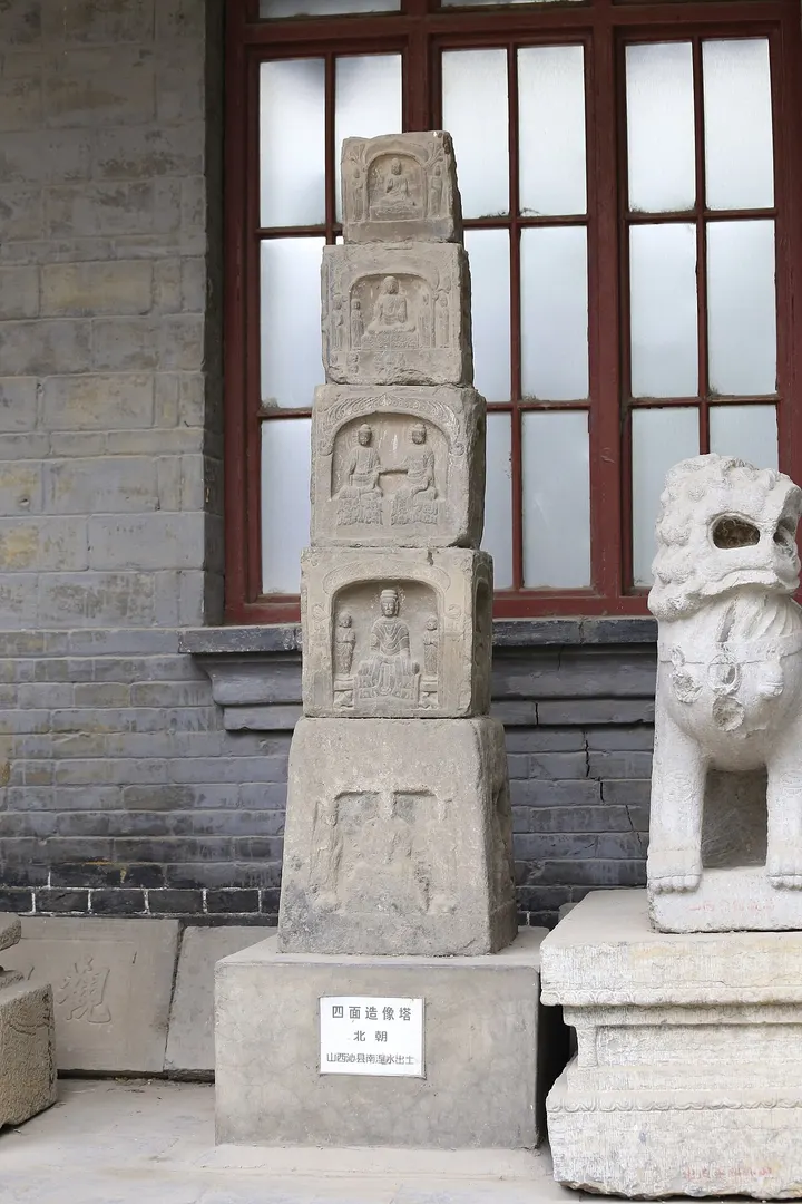 Nannieshui Stone Carving Museum (南涅水石刻博物馆)