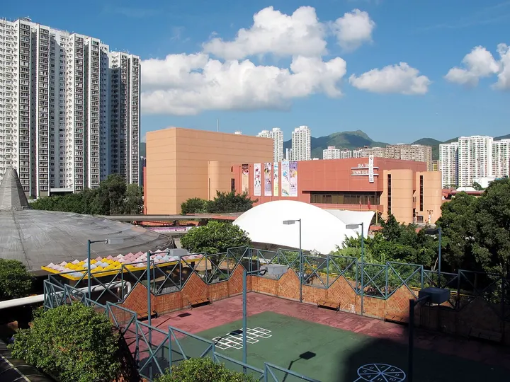 Sha Tin Marriage Registry (沙田婚姻登记处)