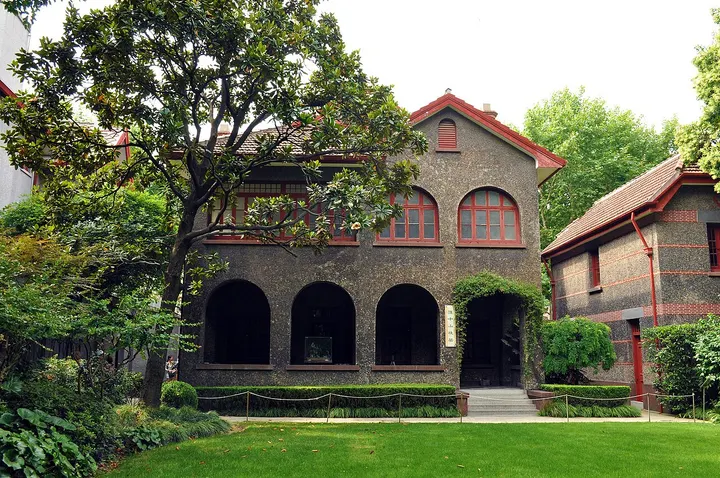 Former Residence of Sun Yat-sen (上海孙中山故居)