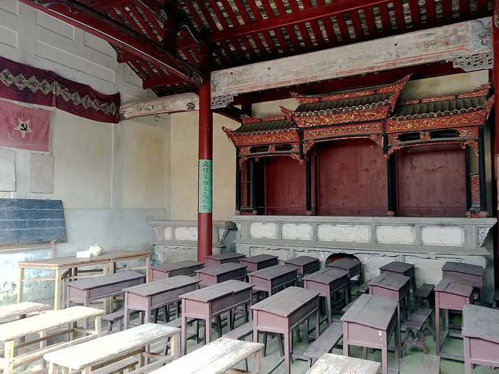 Gutian Congress Site (古田会议会址)