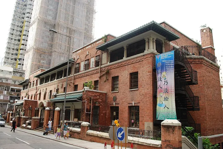 Chinese YMCA Bridges Street Centre (香港中华基督教青年会必列者士街会所)