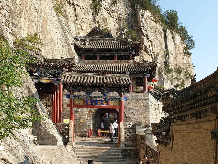 Nüwa Palace (娲皇宫)