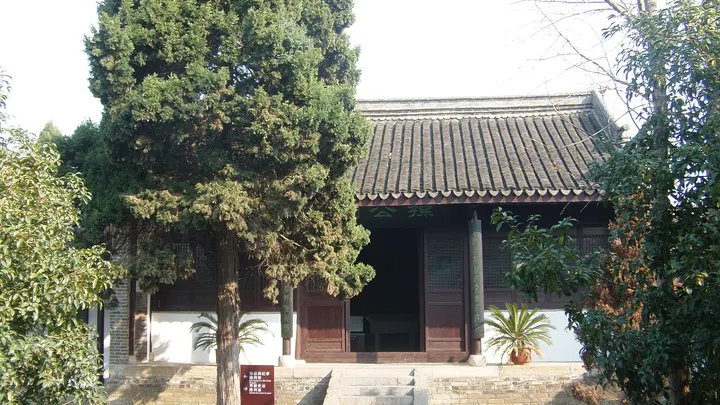 Anfengtang Reservoir (Quebei) (安丰塘)