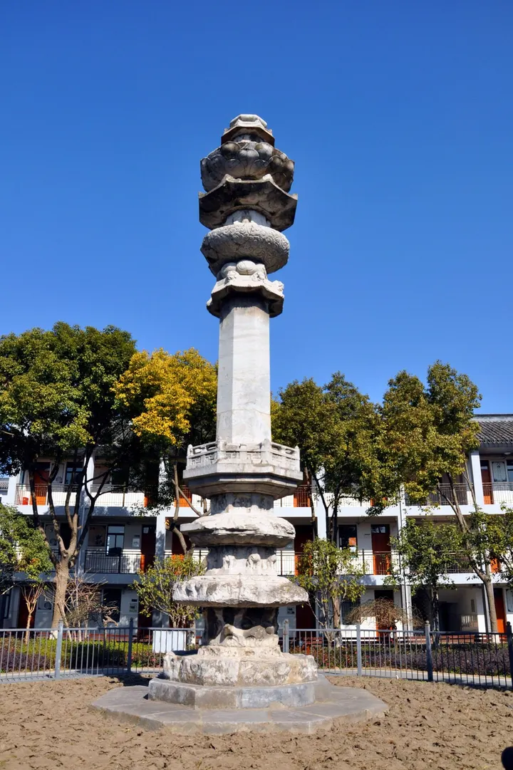 Songjiang Tang Sutra Pillar (松江唐经幢)