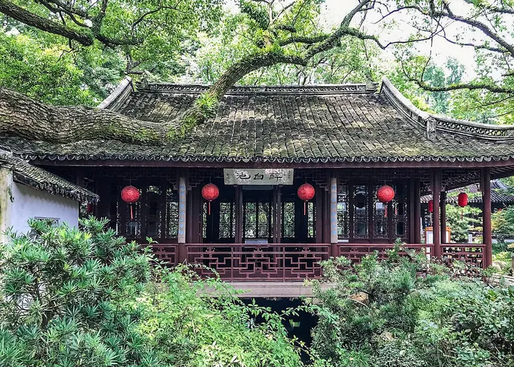 Zuibaichi Garden (醉白池)