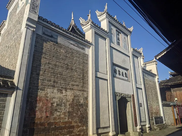 Former Command Post of the Seventh Red Army (中国工农红军第七军指挥所旧址)