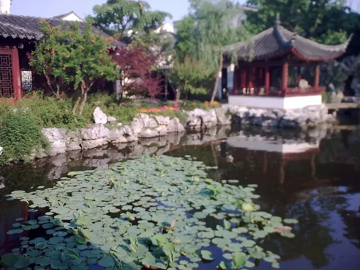 Garden of Cultivation (艺圃)