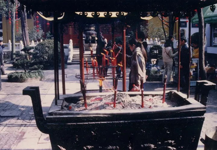 Hanshan Temple (寒山寺)