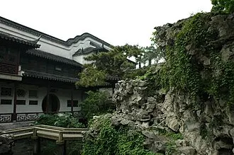 Mountain Villa with Embracing Beauty (环秀山庄)
