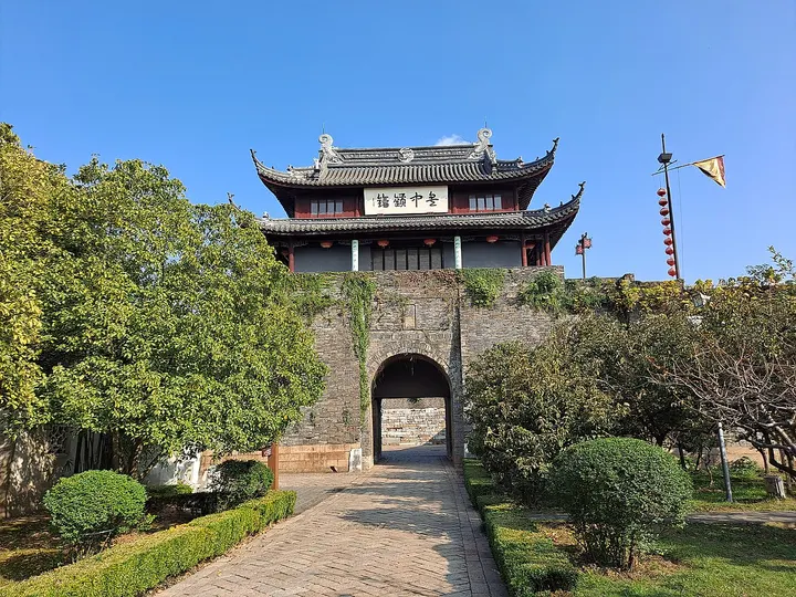 Pan Gate & Ruiguang Pagoda (盘门)