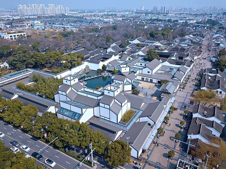 Prince Zhong's Mansion (Suzhou Museum) (太平天国忠王府)