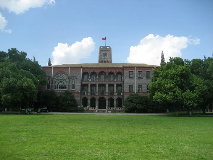Old Campus of Soochow University (东吴大学旧址)