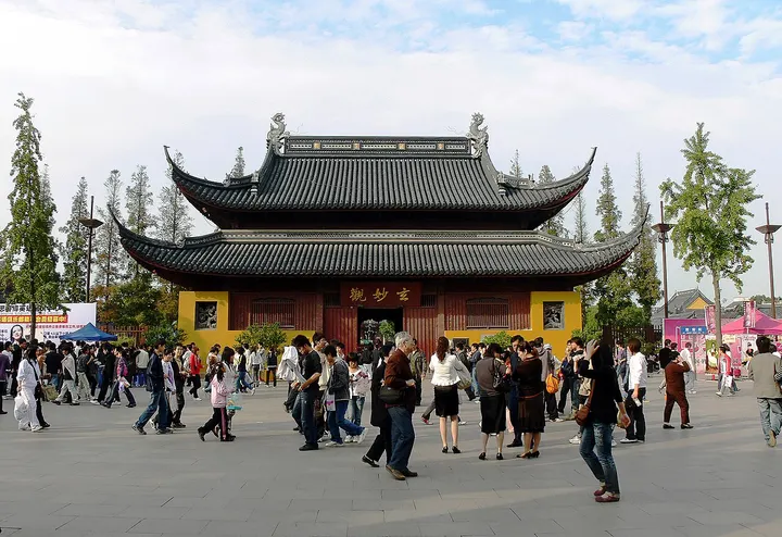 Xuanmiao Temple (玄妙观)