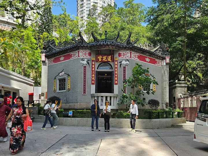 Lin Fa Temple, Tai Hang (大坑莲花宫)