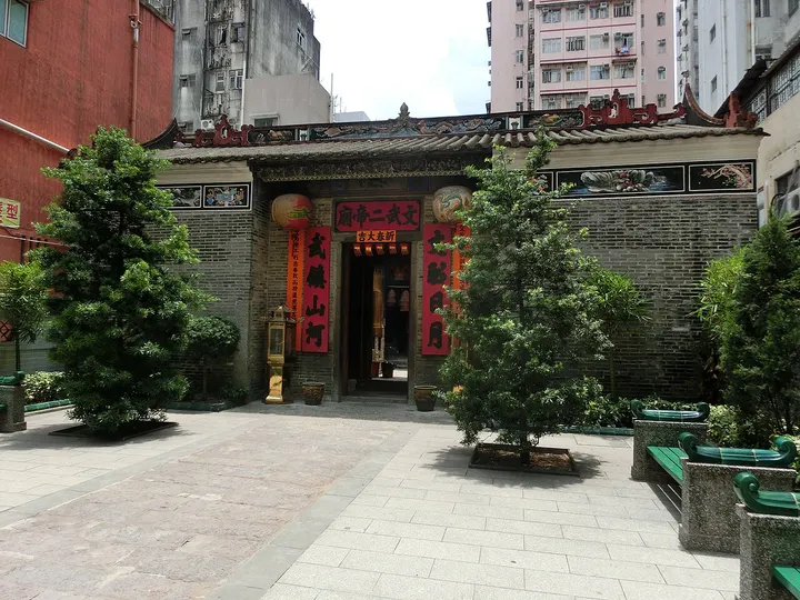 Man Mo Temple, Tai Po (大埔文武二帝庙)