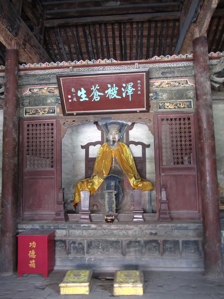 Dou Dafu Temple (窦大夫祠)