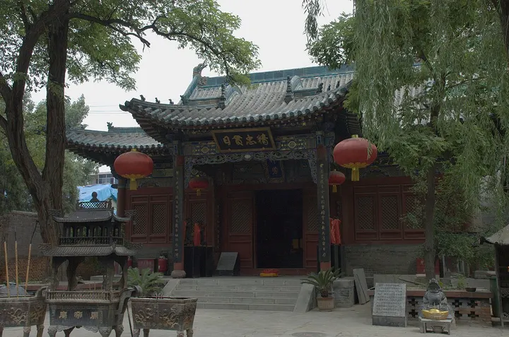 Grand Guandi Temple, Taiyuan (大关帝庙)