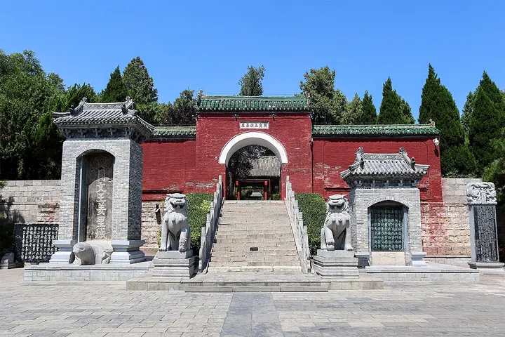 Youli City (羑里城)