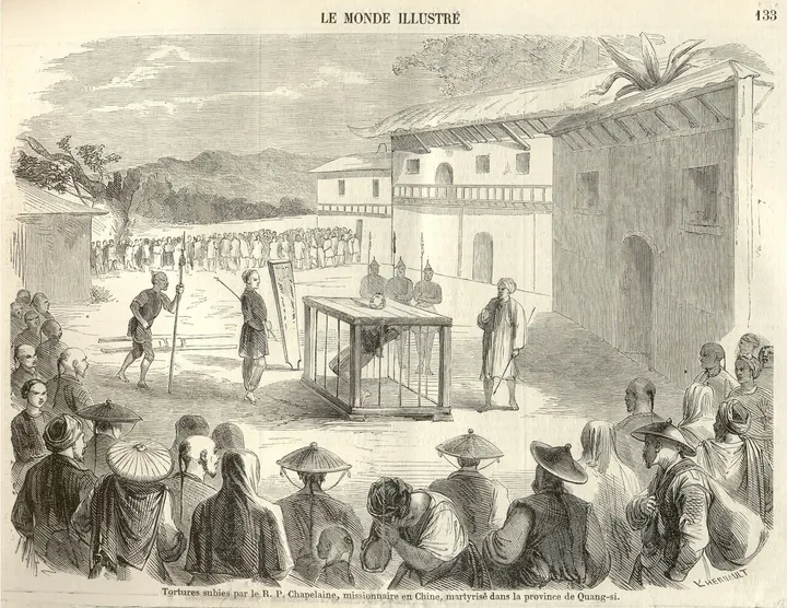 Site of the Xilin Incident (西林教案发生地)