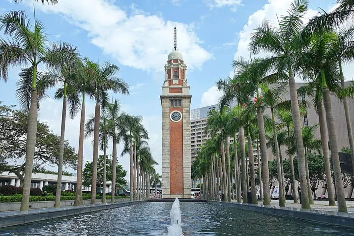 Clock Tower, Tsim Sha Tsui (尖沙咀钟楼)