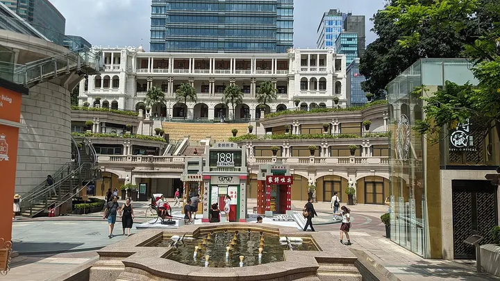 Former Marine Police Headquarters (1881 Heritage) (前水警总部)