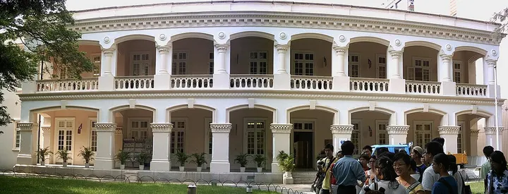 Hong Kong Observatory (香港天文台)