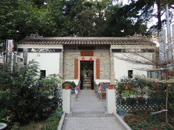 Old House, Hoi Pa Village (海坝村古屋)