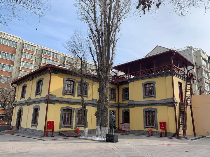Eighth Route Army Xinjiang Office (八路军驻新疆办事处旧址)