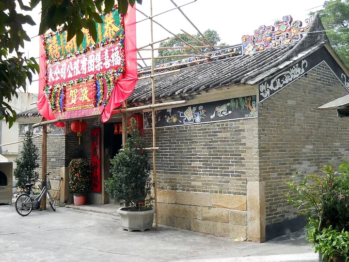 I Shing Temple (横洲二圣宫)